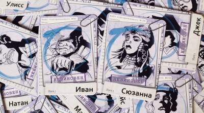 Купить Хобби Настольная игра: Нуар в БУКВАЕШКА